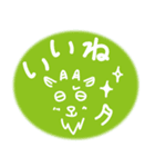 和道学園のヤギ先生（個別スタンプ：6）