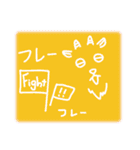 和道学園のヤギ先生（個別スタンプ：9）
