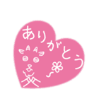 和道学園のヤギ先生（個別スタンプ：15）