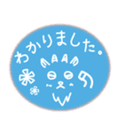 和道学園のヤギ先生（個別スタンプ：21）