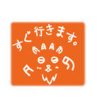 和道学園のヤギ先生（個別スタンプ：22）