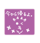 和道学園のヤギ先生（個別スタンプ：24）