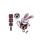 サッカーアニマルズ（個別スタンプ：2）