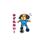 サッカーアニマルズ（個別スタンプ：3）