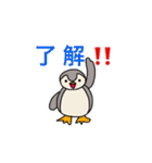 サッカーアニマルズ（個別スタンプ：15）