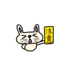 サッカーアニマルズ（個別スタンプ：20）