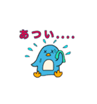 サッカーアニマルズ（個別スタンプ：23）