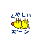 サッカーアニマルズ（個別スタンプ：25）
