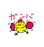 サッカーアニマルズ（個別スタンプ：26）