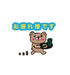 サッカーアニマルズ（個別スタンプ：33）