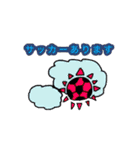 サッカーアニマルズ（個別スタンプ：36）