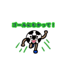 サッカーアニマルズ（個別スタンプ：38）
