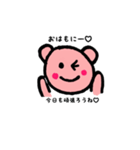 クマのれーたん2♡（個別スタンプ：1）