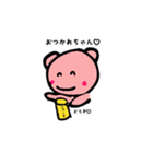 クマのれーたん2♡（個別スタンプ：3）