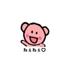 クマのれーたん2♡（個別スタンプ：4）