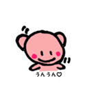 クマのれーたん2♡（個別スタンプ：5）