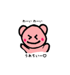 クマのれーたん2♡（個別スタンプ：7）