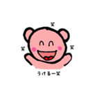 クマのれーたん2♡（個別スタンプ：11）