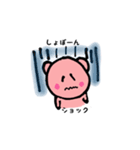 クマのれーたん2♡（個別スタンプ：13）