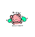 クマのれーたん2♡（個別スタンプ：14）