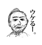 あいまい、適当に答えたい（個別スタンプ：1）