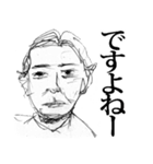 あいまい、適当に答えたい（個別スタンプ：3）