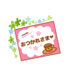 flower  cafe☆おとな可愛い（個別スタンプ：1）