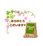 flower  cafe☆おとな可愛い（個別スタンプ：3）