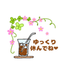 flower  cafe☆おとな可愛い（個別スタンプ：5）