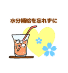 flower  cafe☆おとな可愛い（個別スタンプ：10）