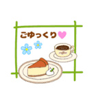 flower  cafe☆おとな可愛い（個別スタンプ：12）