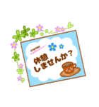 flower  cafe☆おとな可愛い（個別スタンプ：18）