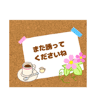 flower  cafe☆おとな可愛い（個別スタンプ：20）