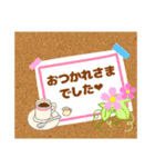 flower  cafe☆おとな可愛い（個別スタンプ：22）