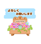 flower  cafe☆おとな可愛い（個別スタンプ：23）