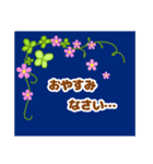 flower  cafe☆おとな可愛い（個別スタンプ：24）