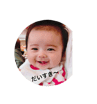きょーかたん（個別スタンプ：6）