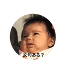 きょーかたん（個別スタンプ：9）
