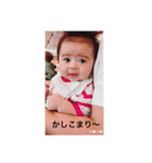 きょーかたん（個別スタンプ：14）