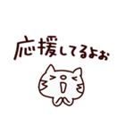 ねこぽー2（挨拶編）（個別スタンプ：34）