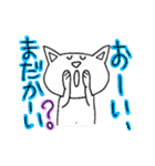 しろっこねこたん（個別スタンプ：18）