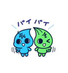 みずりん・みどりん（個別スタンプ：11）