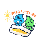 みずりん・みどりん（個別スタンプ：25）