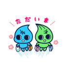 みずりん・みどりん（個別スタンプ：30）