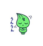 みずりん・みどりん（個別スタンプ：31）
