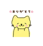 ゆるねこのきもち！（個別スタンプ：1）