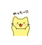 ゆるねこのきもち！（個別スタンプ：3）