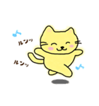 ゆるねこのきもち！（個別スタンプ：4）