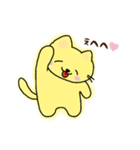 ゆるねこのきもち！（個別スタンプ：7）