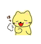 ゆるねこのきもち！（個別スタンプ：10）